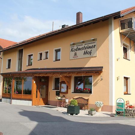 Kolmsteiner Hof Hotel นูเคอร์เคน ไบม์ ไฮลิเงน บลูท ภายนอก รูปภาพ
